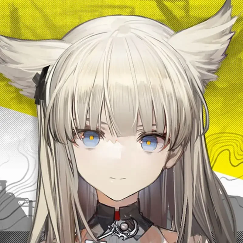 明日方舟:終末地代儲值