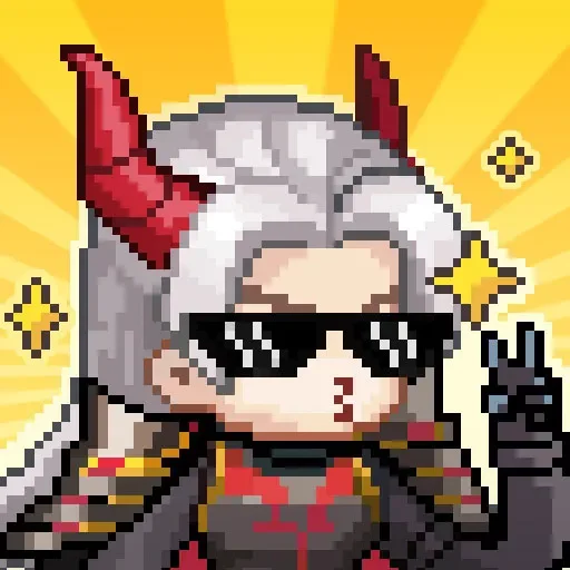 魔王我不累代儲值