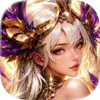女神帝國:天使降臨 代儲值