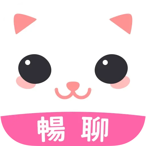 GoodNight 代儲值