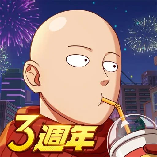 一拳超人:最強之男—新篇章代儲值