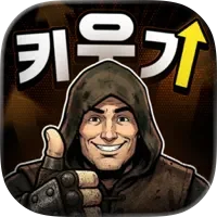 荒疫戰爭：放置RPG 代儲值